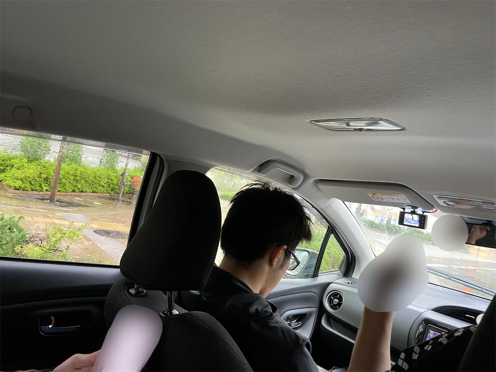 f:id:eiyu123:20210603001035p:image