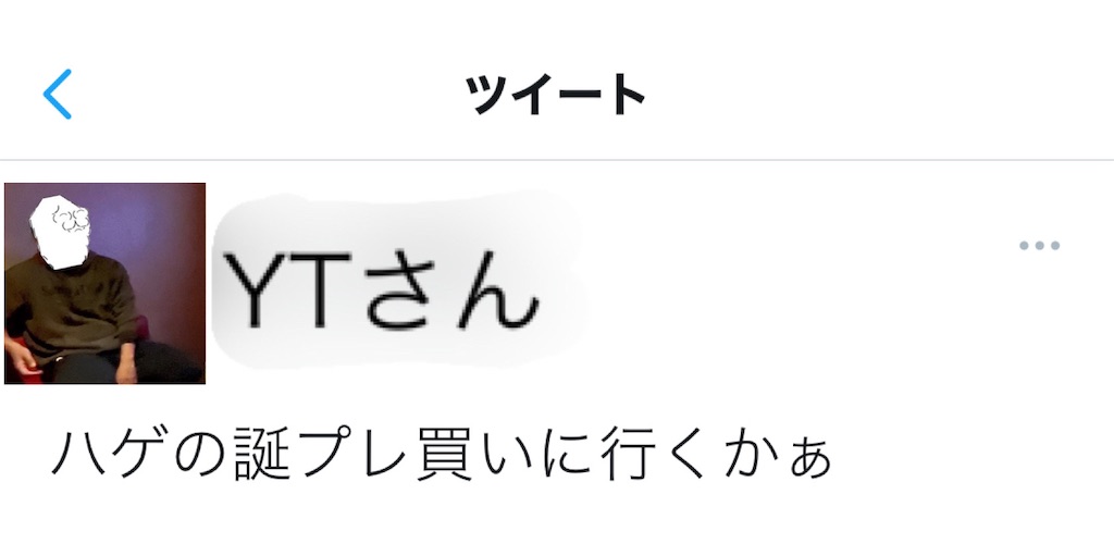f:id:eiyu123:20210605212835j:image