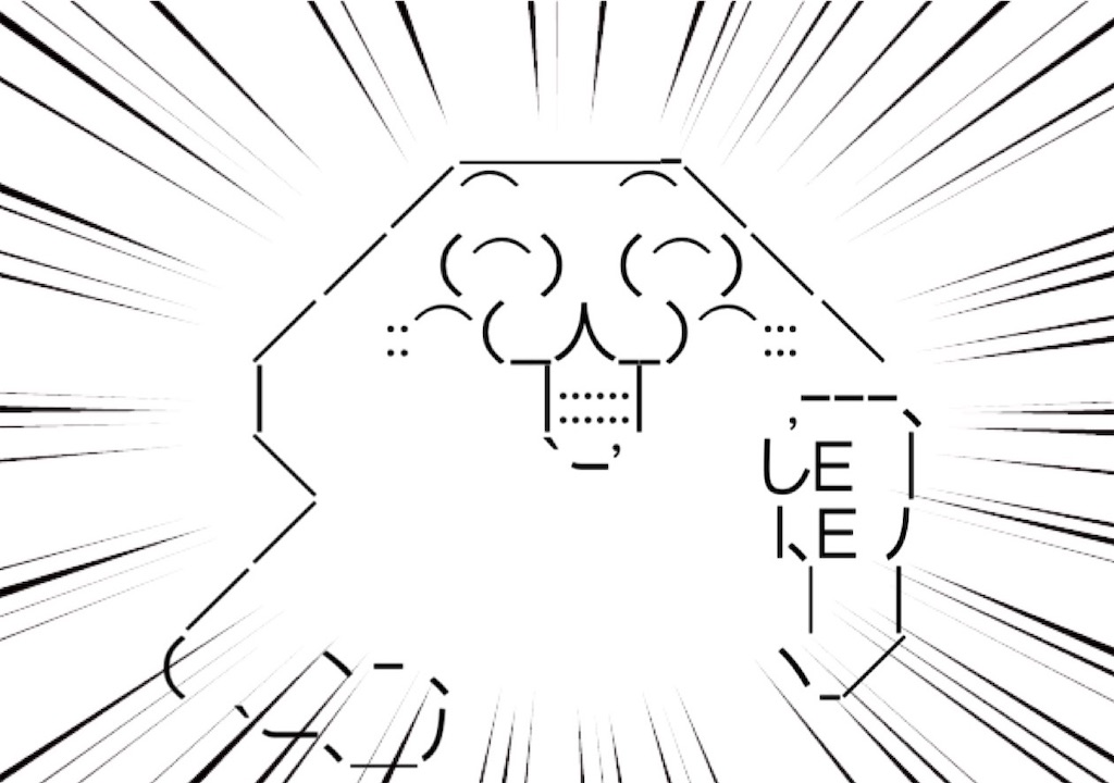 f:id:eiyu123:20210605214533j:image