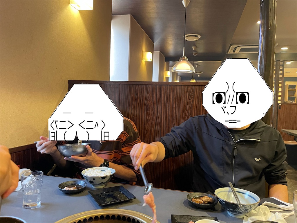 f:id:eiyu123:20210611001040j:image