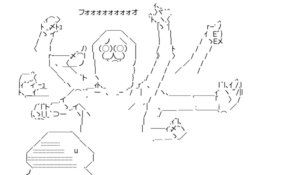 f:id:eiyu123:20210613195333j:image