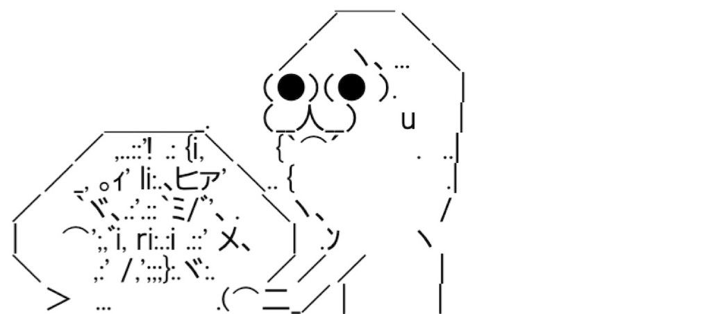 f:id:eiyu123:20210613195431j:image