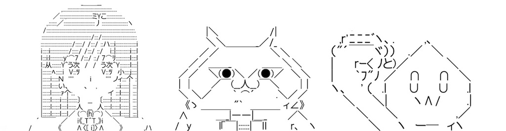 f:id:eiyu123:20210614214456j:image