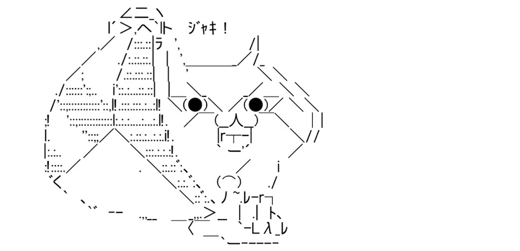 f:id:eiyu123:20210614222021j:image