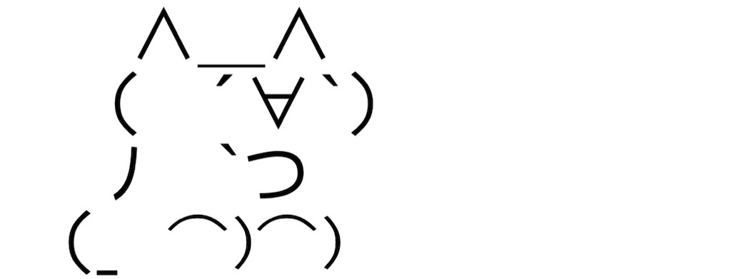 f:id:eiyu123:20210616222251j:image