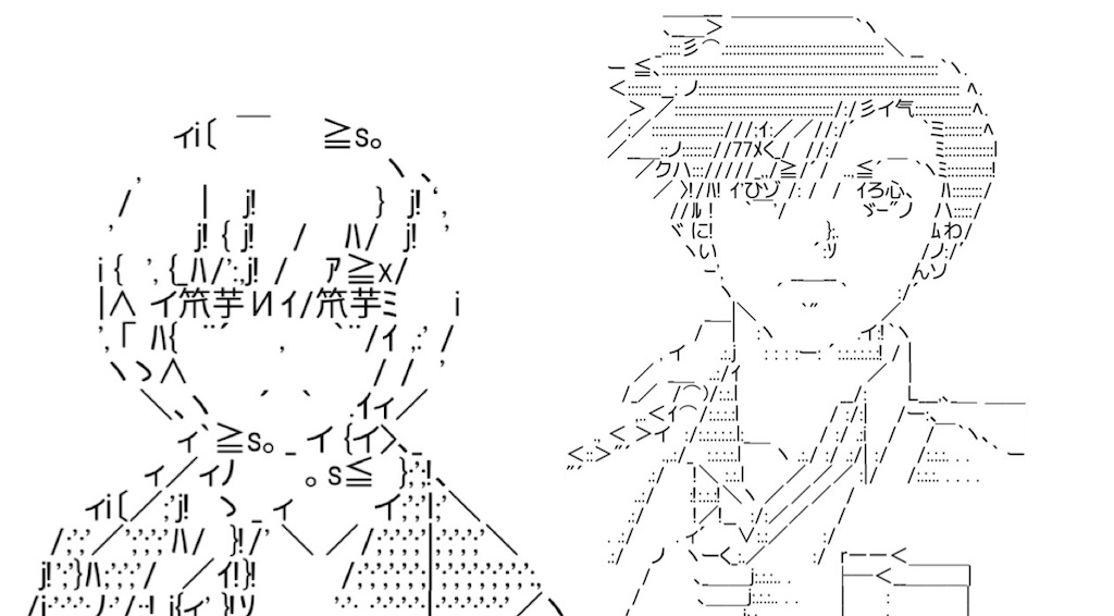 f:id:eiyu123:20210616222921j:image