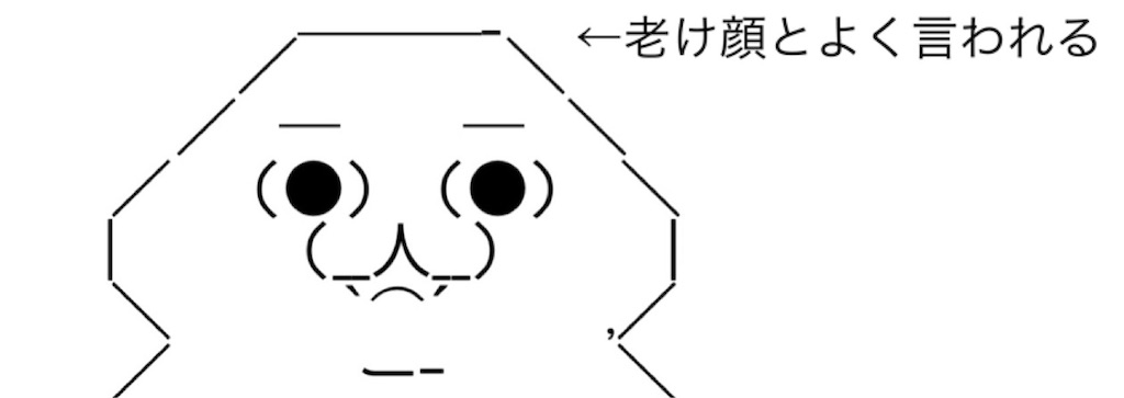 f:id:eiyu123:20210616223046j:image