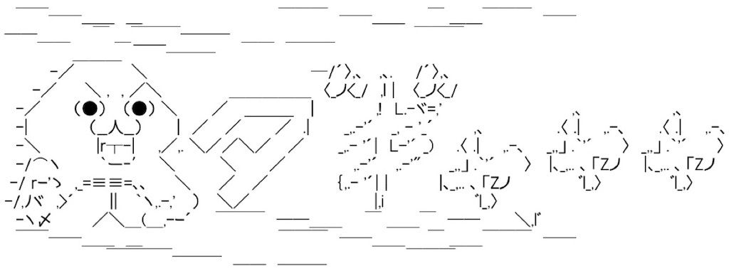 f:id:eiyu123:20210620004722j:image