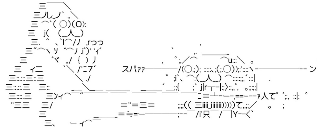 f:id:eiyu123:20210620014628j:image