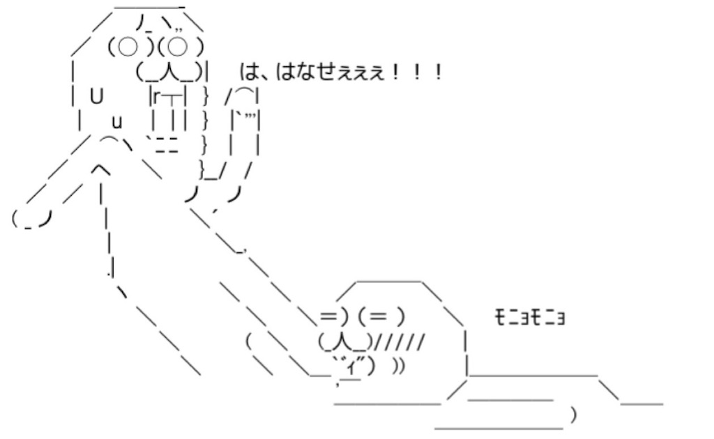 f:id:eiyu123:20210620015008j:image
