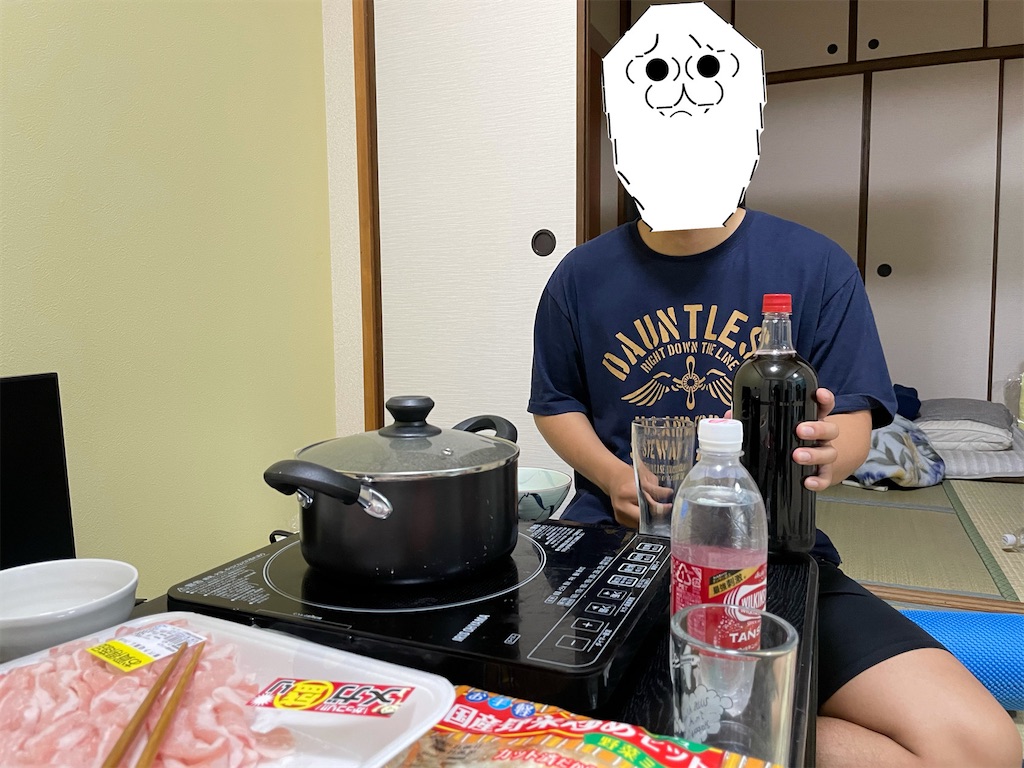 f:id:eiyu123:20210620015412j:image