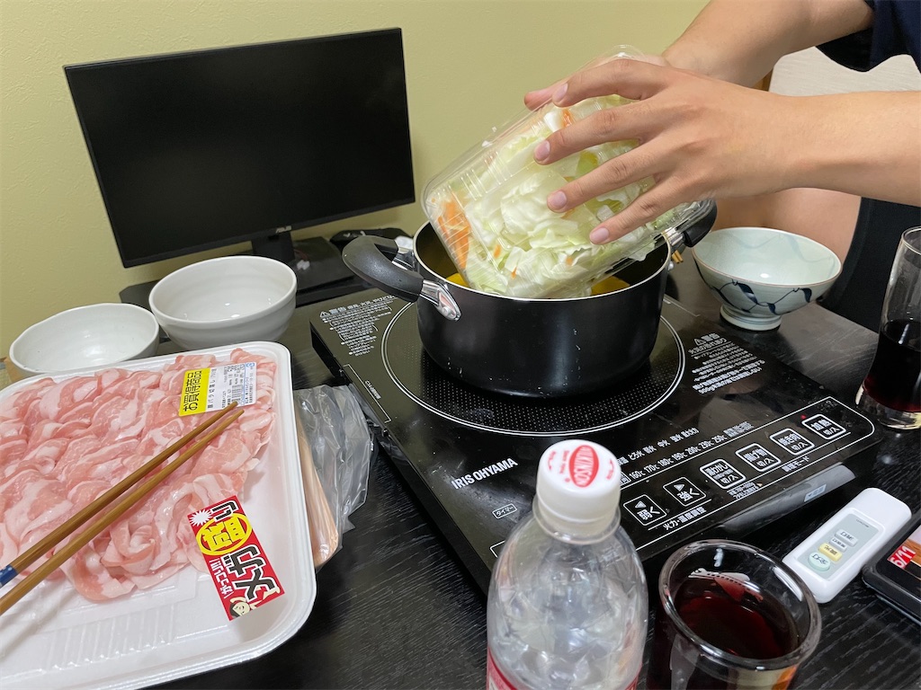 f:id:eiyu123:20210620015914j:image