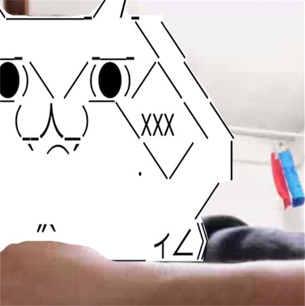 f:id:eiyu123:20210622225900j:image