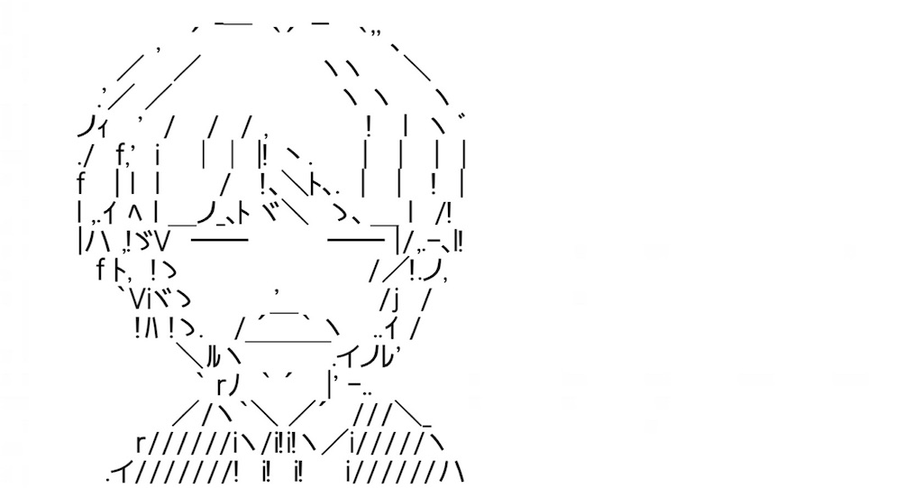 f:id:eiyu123:20210625225747j:image