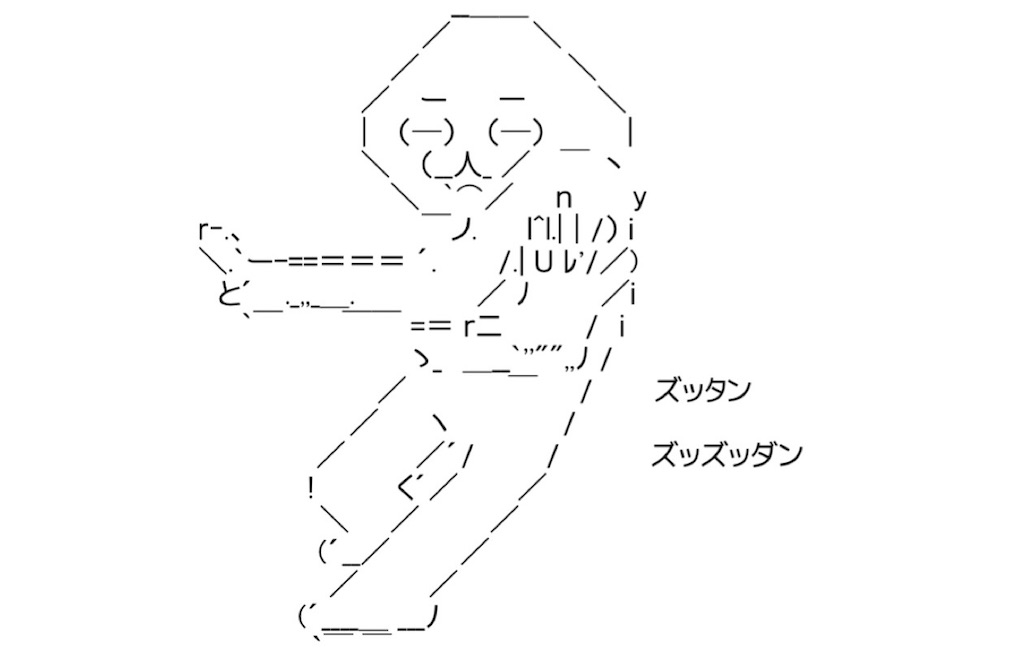 f:id:eiyu123:20210627232652j:image