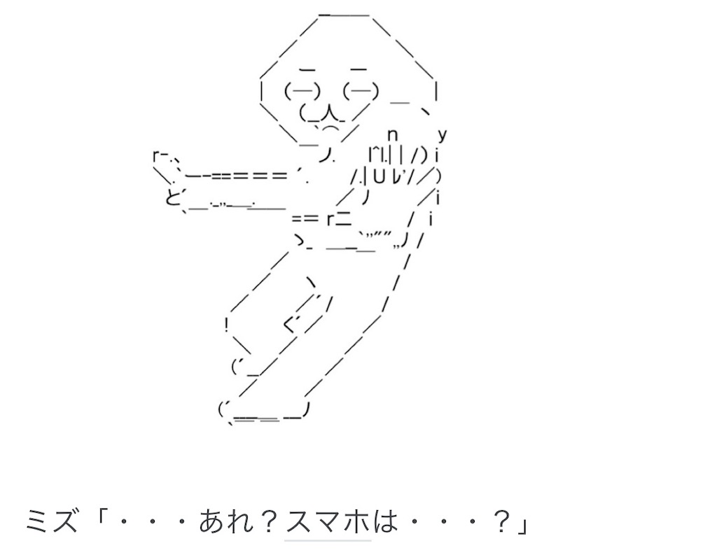 f:id:eiyu123:20210628215510j:image