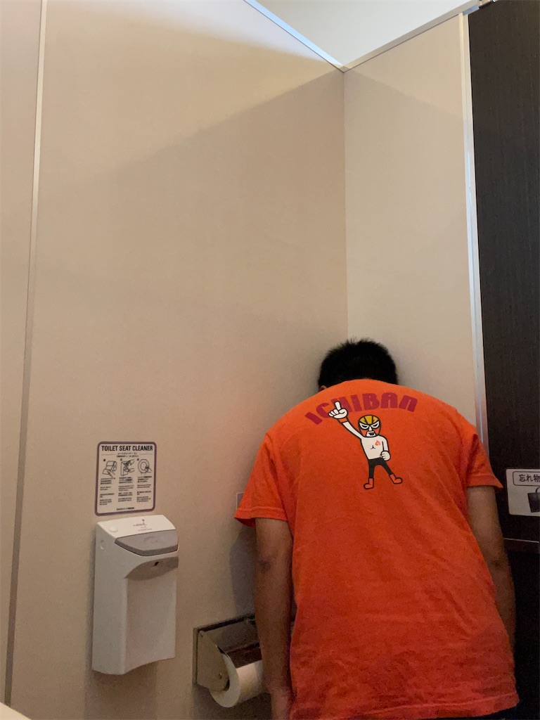 f:id:eiyu123:20210628223829j:image