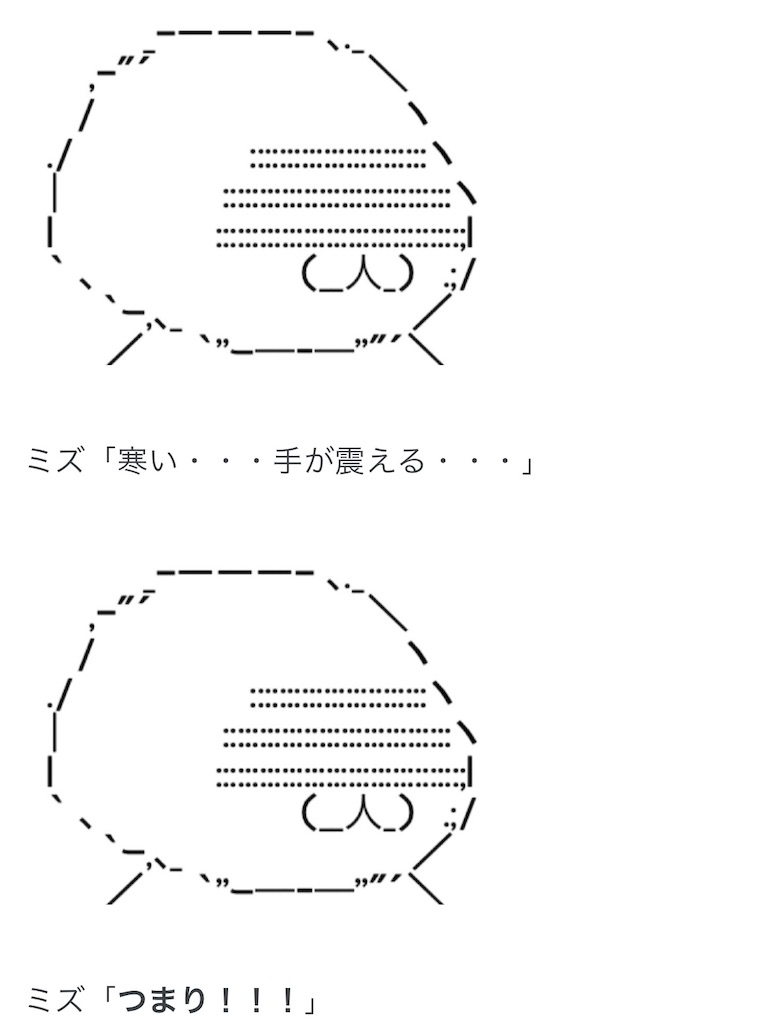 f:id:eiyu123:20210701215434j:image f:id:eiyu123:20210701215434j:image