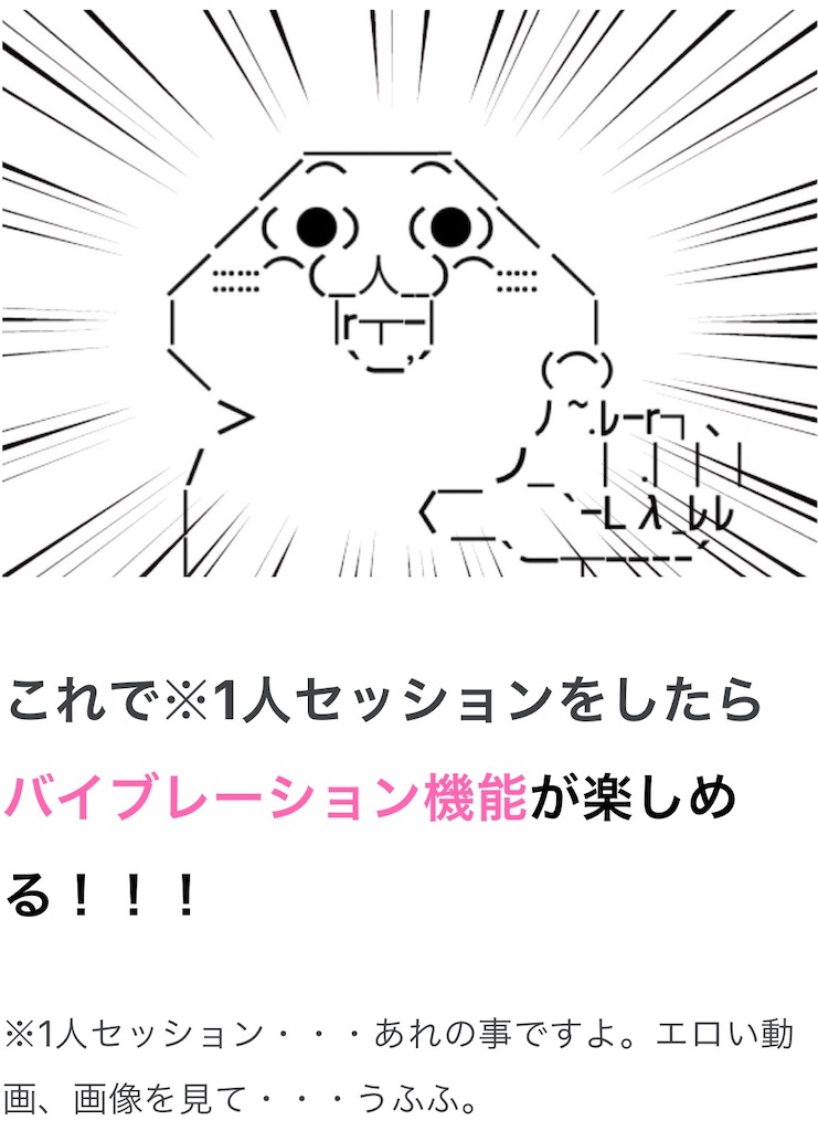 f:id:eiyu123:20210701215446j:image f:id:eiyu123:20210701215446j:image