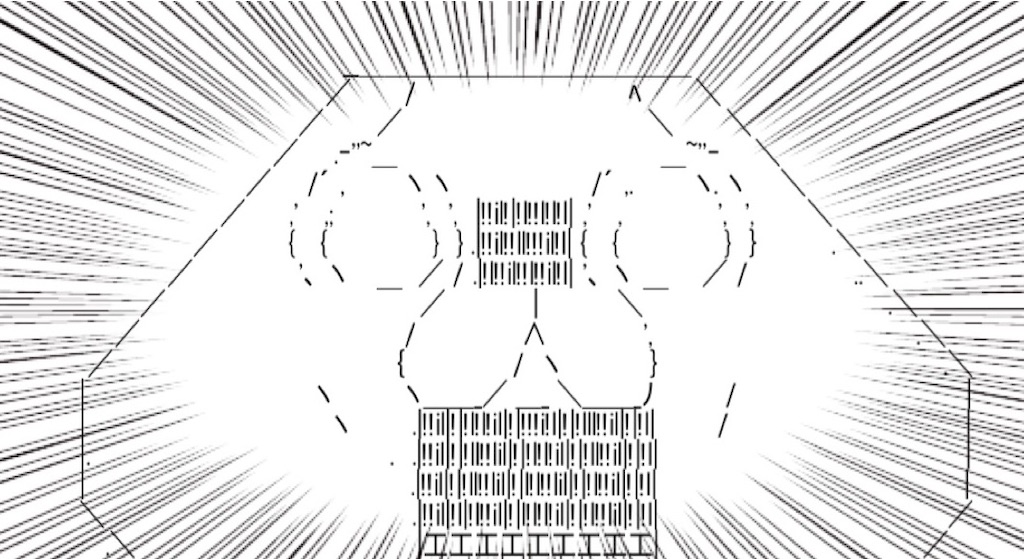 f:id:eiyu123:20210707221715j:image