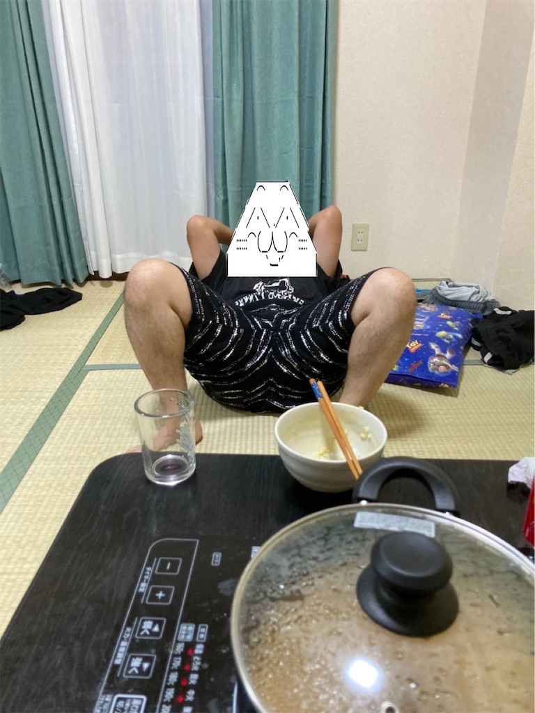 f:id:eiyu123:20210710221617j:image