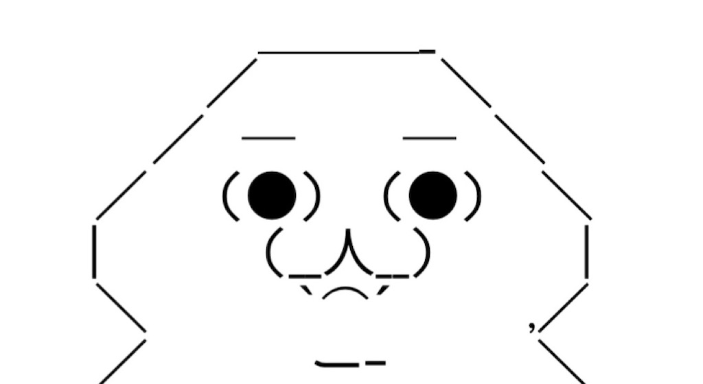f:id:eiyu123:20210710223135j:image