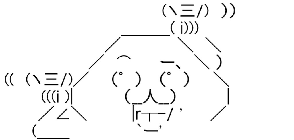 f:id:eiyu123:20210712234734j:image