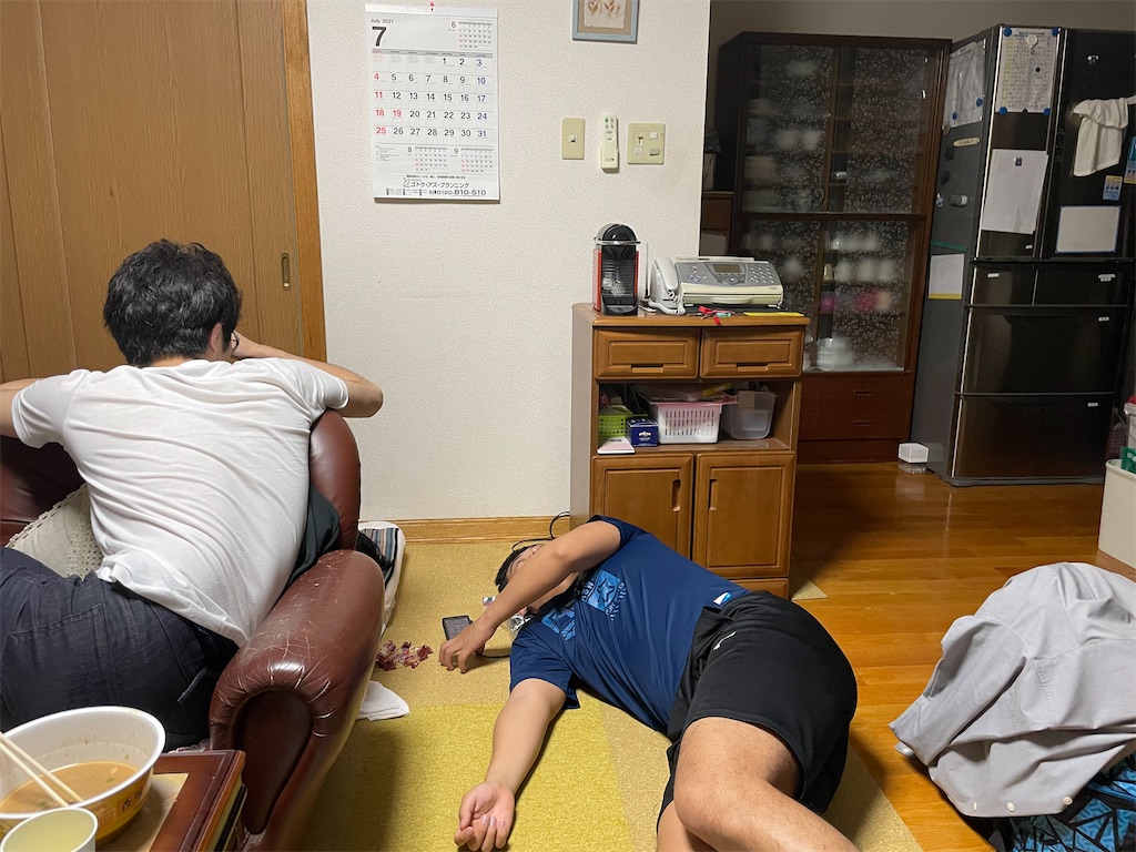 f:id:eiyu123:20210714234040j:image