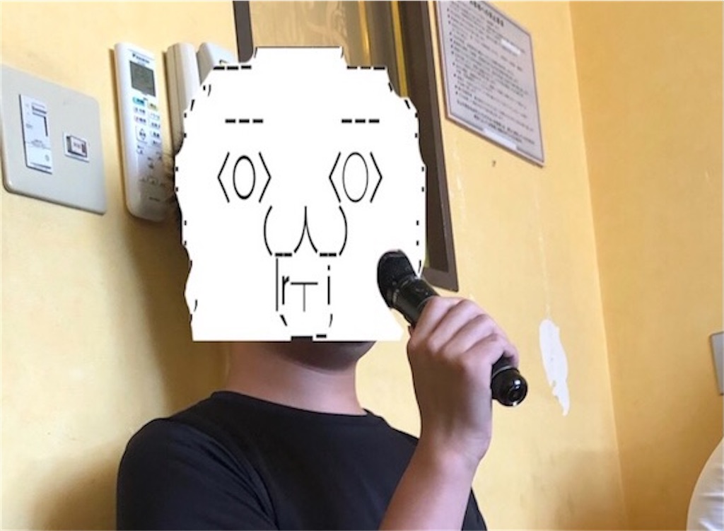 f:id:eiyu123:20210717224917j:image f:id:eiyu123:20210717224917j:image