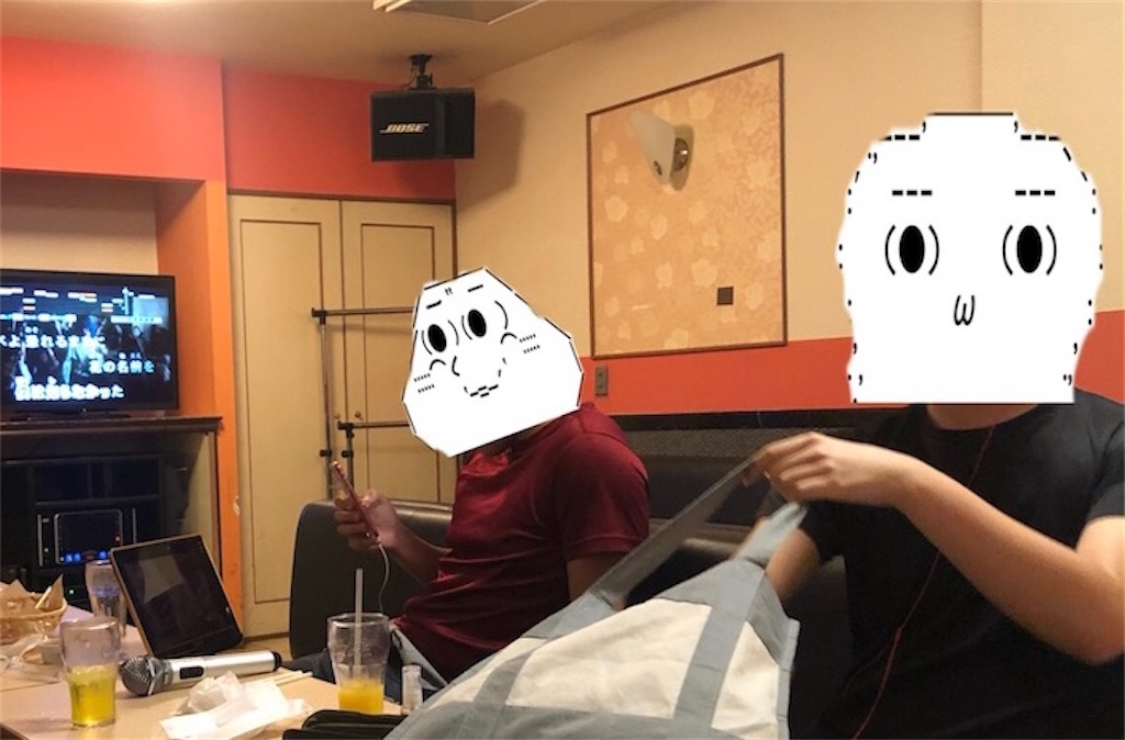 f:id:eiyu123:20210717225240j:image f:id:eiyu123:20210717225240j:image