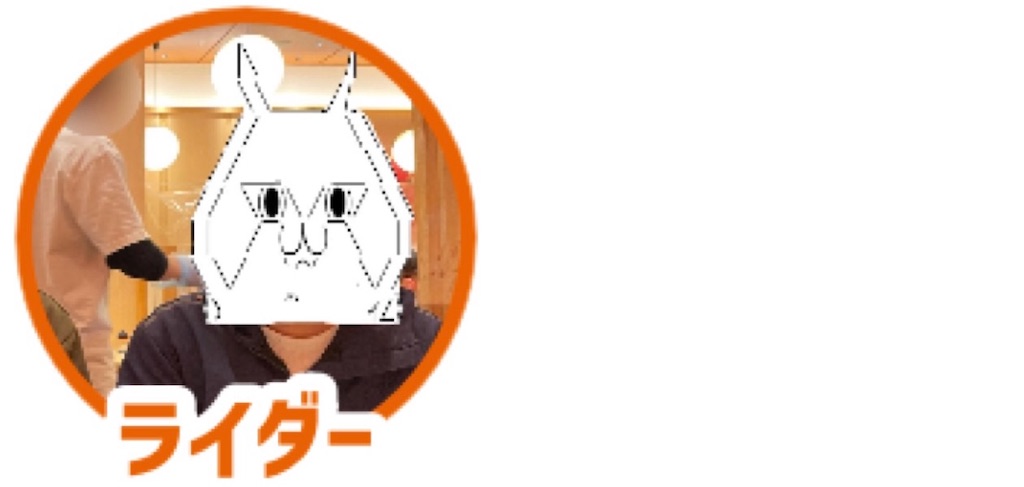 f:id:eiyu123:20210718015421j:image