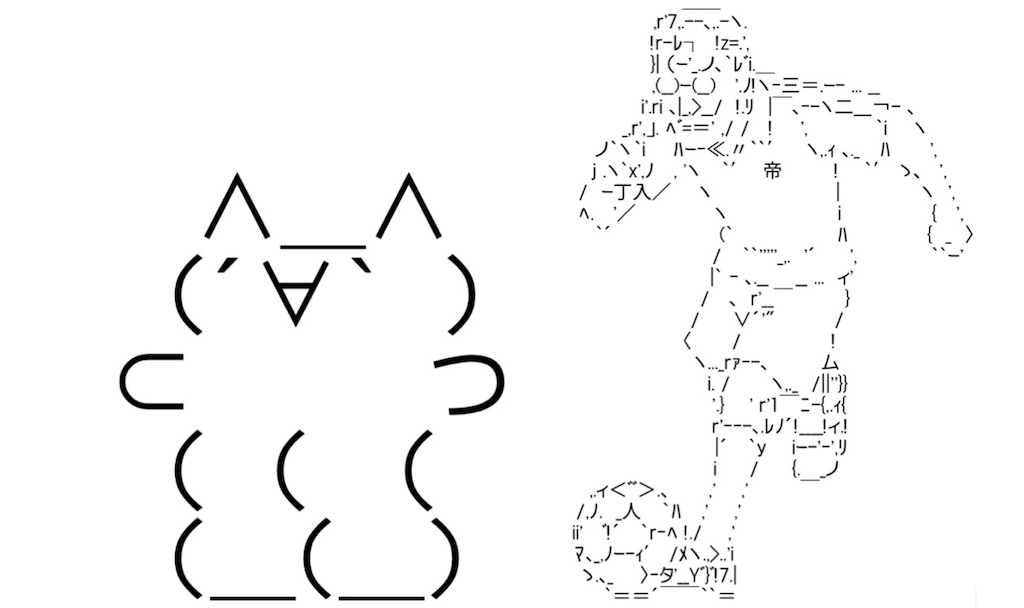 f:id:eiyu123:20210719221809j:image