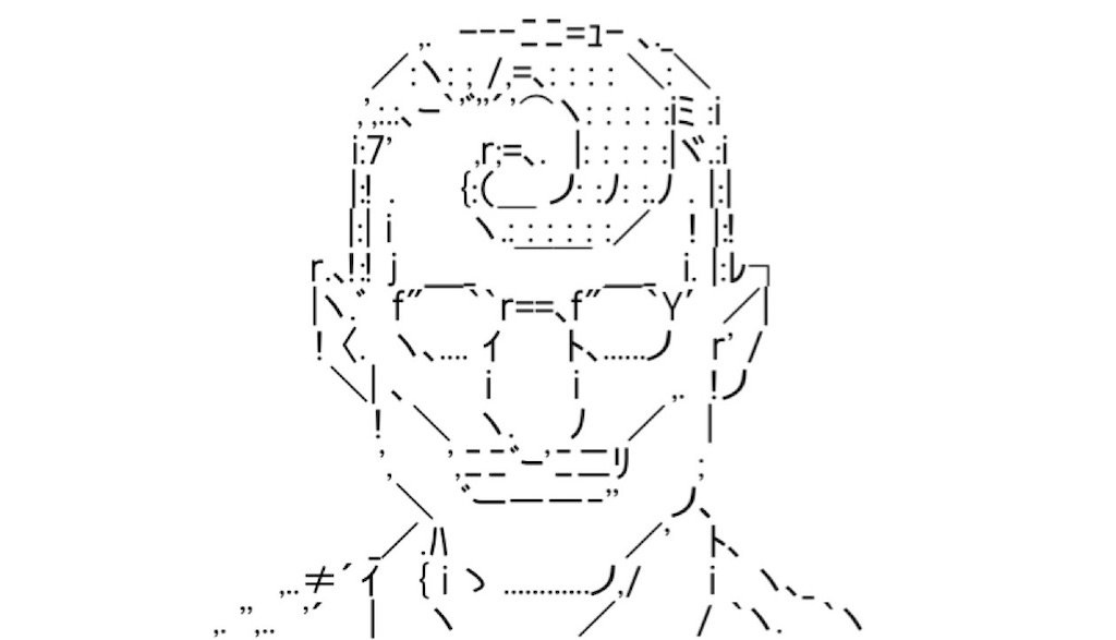 f:id:eiyu123:20210719222250j:image
