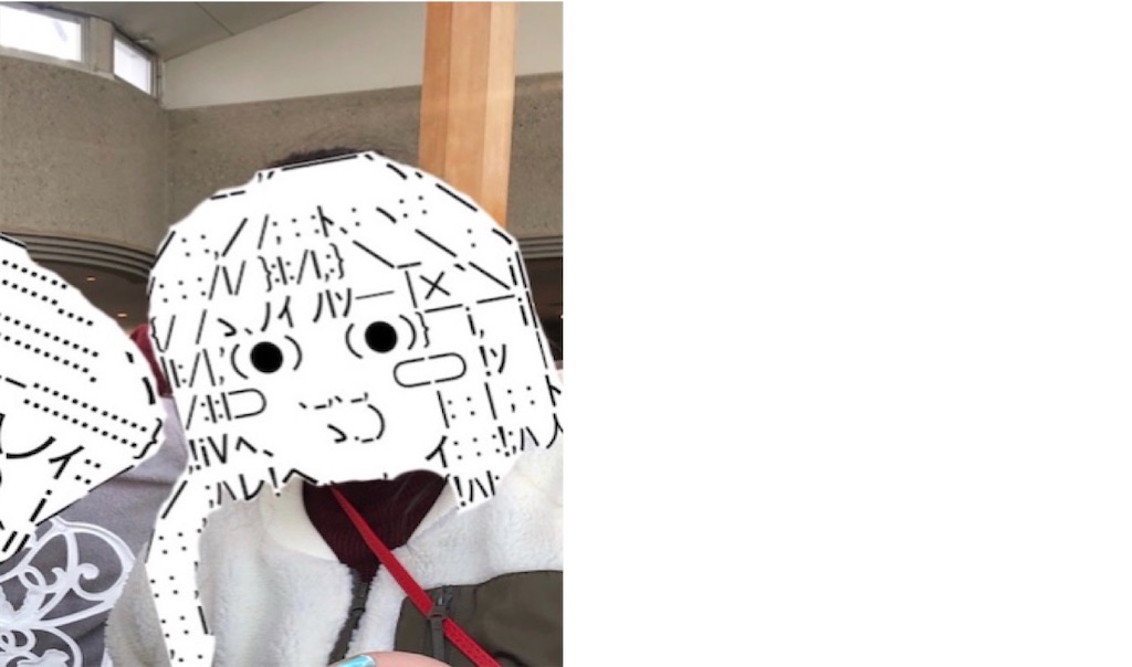 f:id:eiyu123:20210725205627j:image