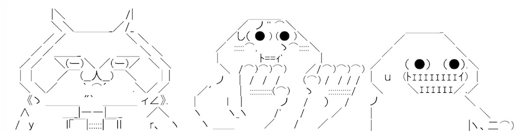 f:id:eiyu123:20210802003808j:image