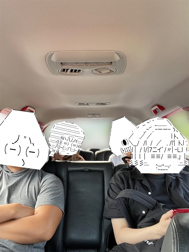 I Hate Youとは 一般の人気 最新記事を集めました はてな