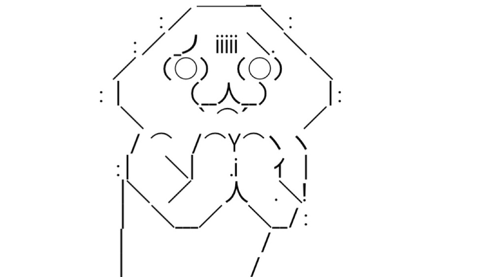 f:id:eiyu123:20210807231458j:image