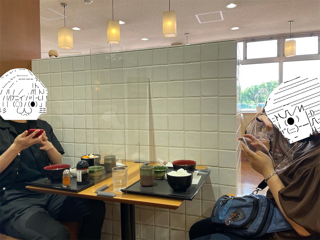 f:id:eiyu123:20210807234159j:image
