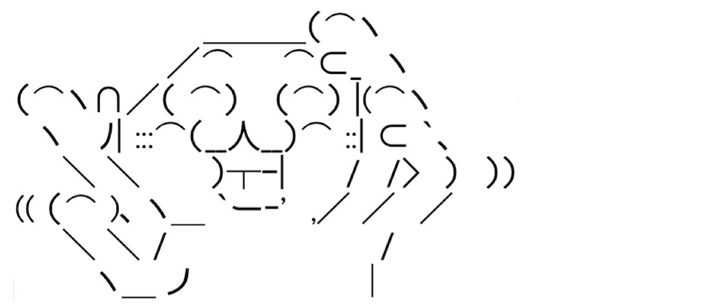 f:id:eiyu123:20210808204239j:image