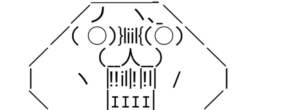 f:id:eiyu123:20210808210604j:image