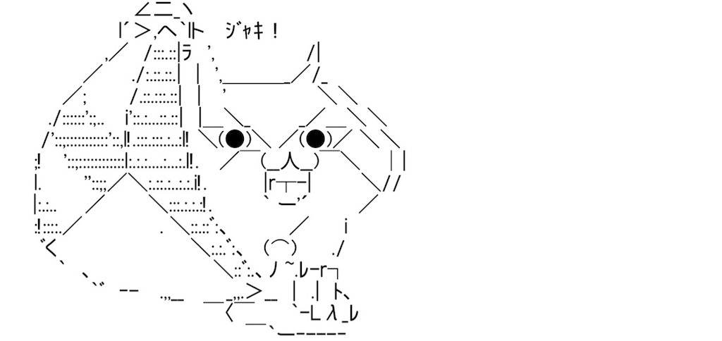 f:id:eiyu123:20210810231918j:image