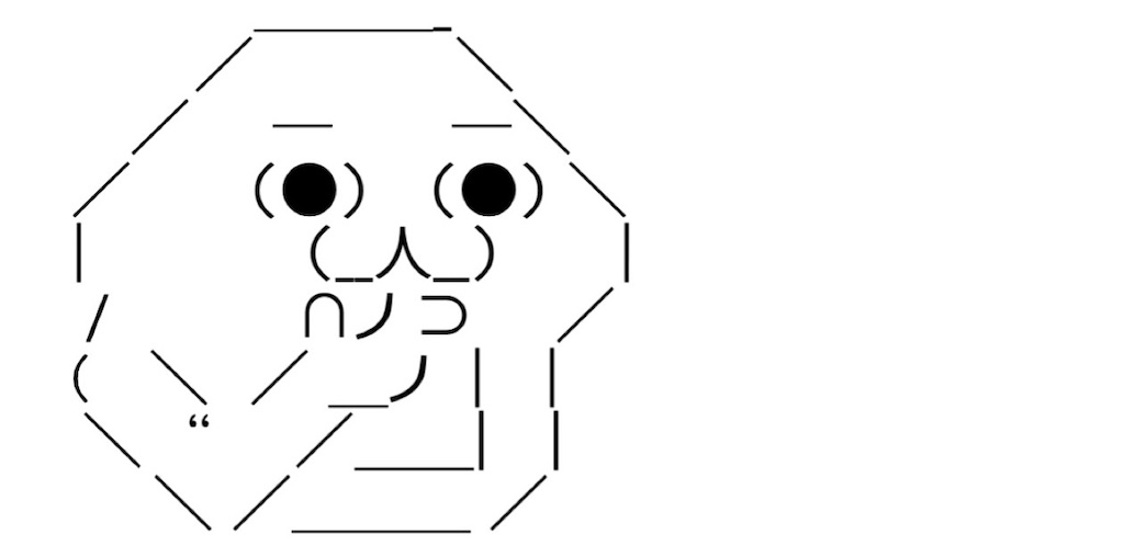 f:id:eiyu123:20210811230307j:image f:id:eiyu123:20210811230307j:image