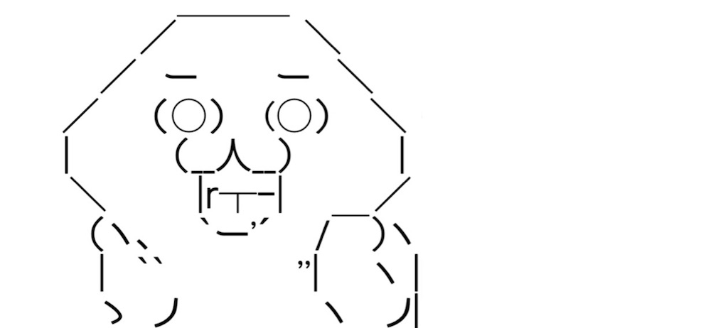 f:id:eiyu123:20210811231849j:image f:id:eiyu123:20210811231849j:image