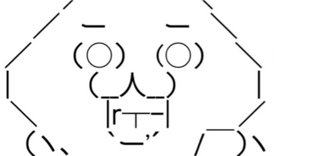 f:id:eiyu123:20210811232056j:image f:id:eiyu123:20210811232056j:image