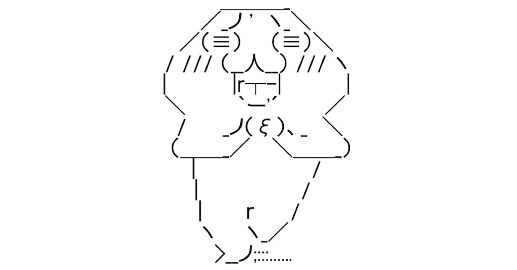 f:id:eiyu123:20210814223653j:image f:id:eiyu123:20210814223653j:image