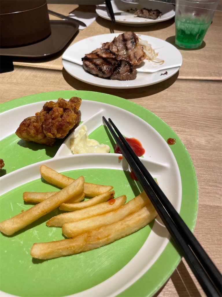 f:id:eiyu123:20210814225008j:image f:id:eiyu123:20210814225008j:image
