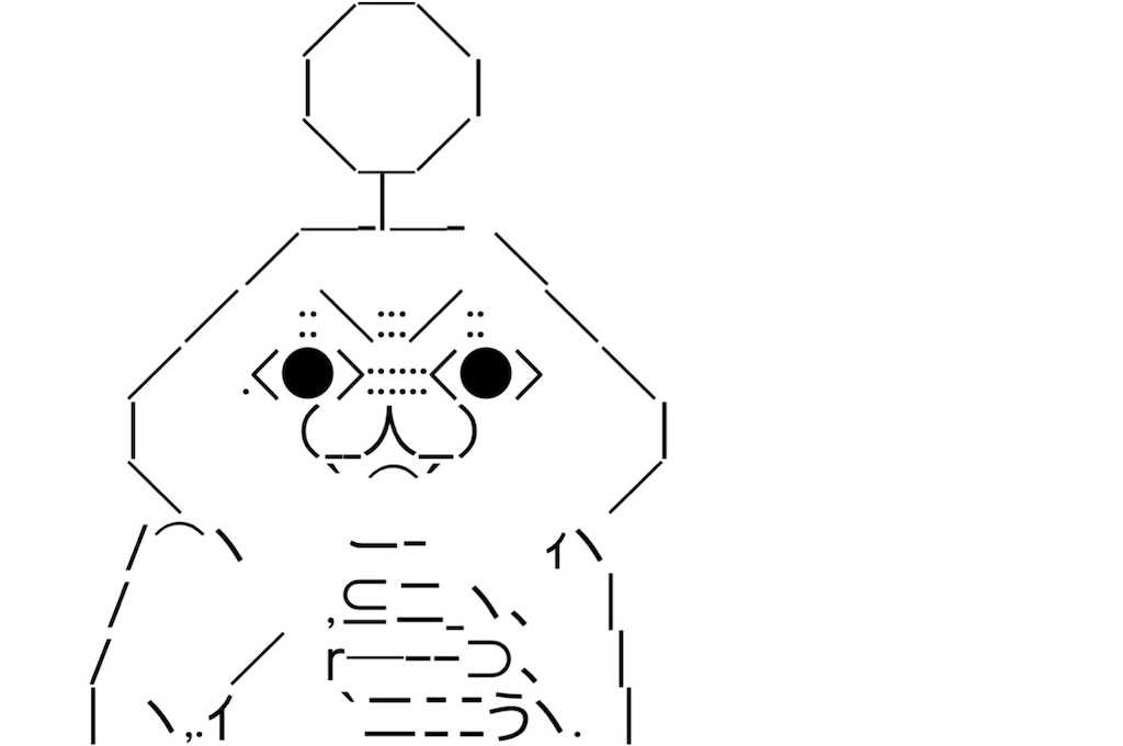 f:id:eiyu123:20210814225643j:image f:id:eiyu123:20210814225643j:image
