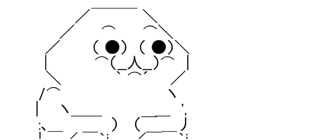 f:id:eiyu123:20210815230519j:image