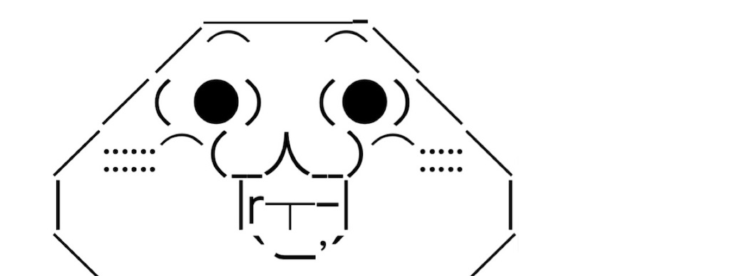 f:id:eiyu123:20210815232302j:image