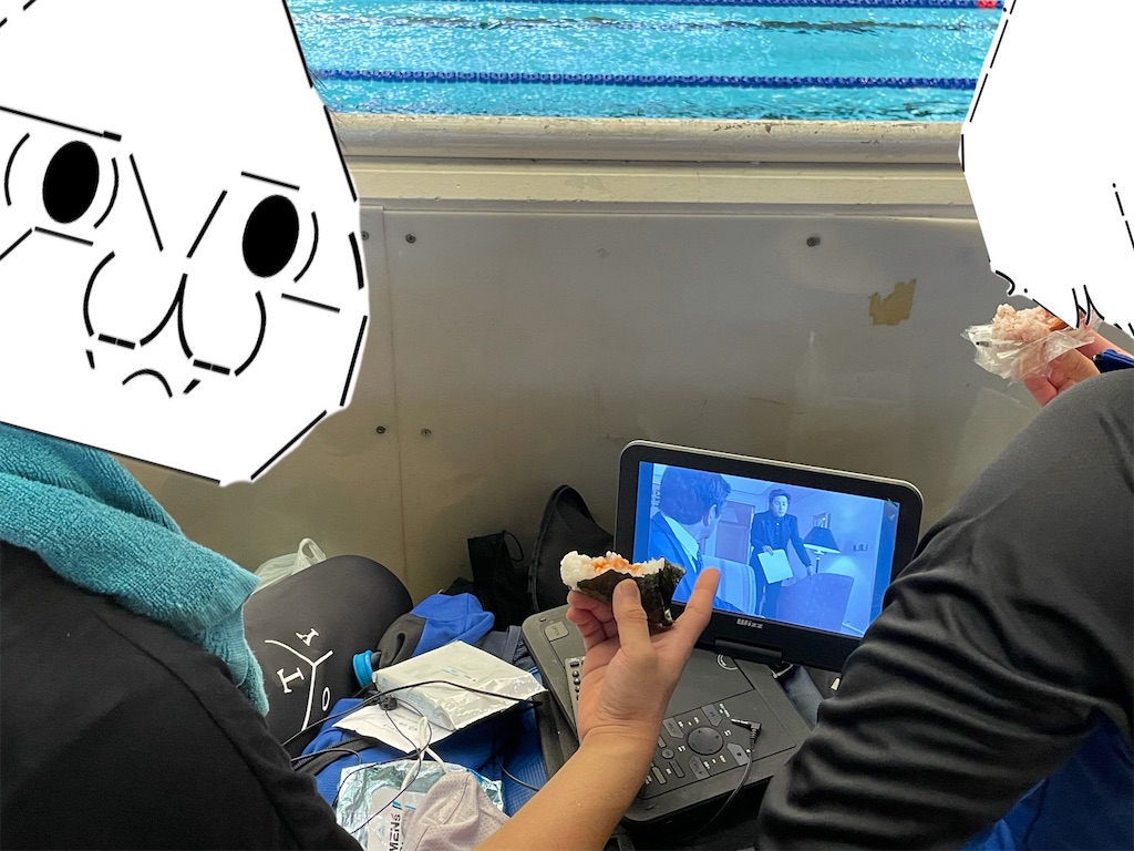 f:id:eiyu123:20210820215133j:image